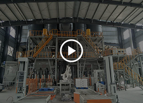 貴州開磷，磷石膏砂漿生產線