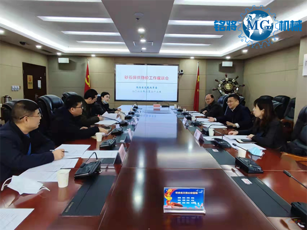 陜西謀劃省級重點項目620個萬億基建需求砂石如何保供穩價？