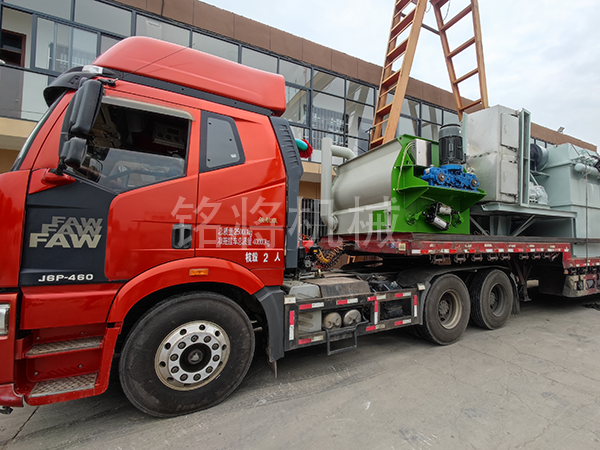 廣東湛江三立方雙軸混合機(jī)生產(chǎn)線(xiàn)發(fā)貨